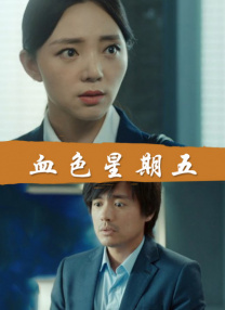精品国产3级a